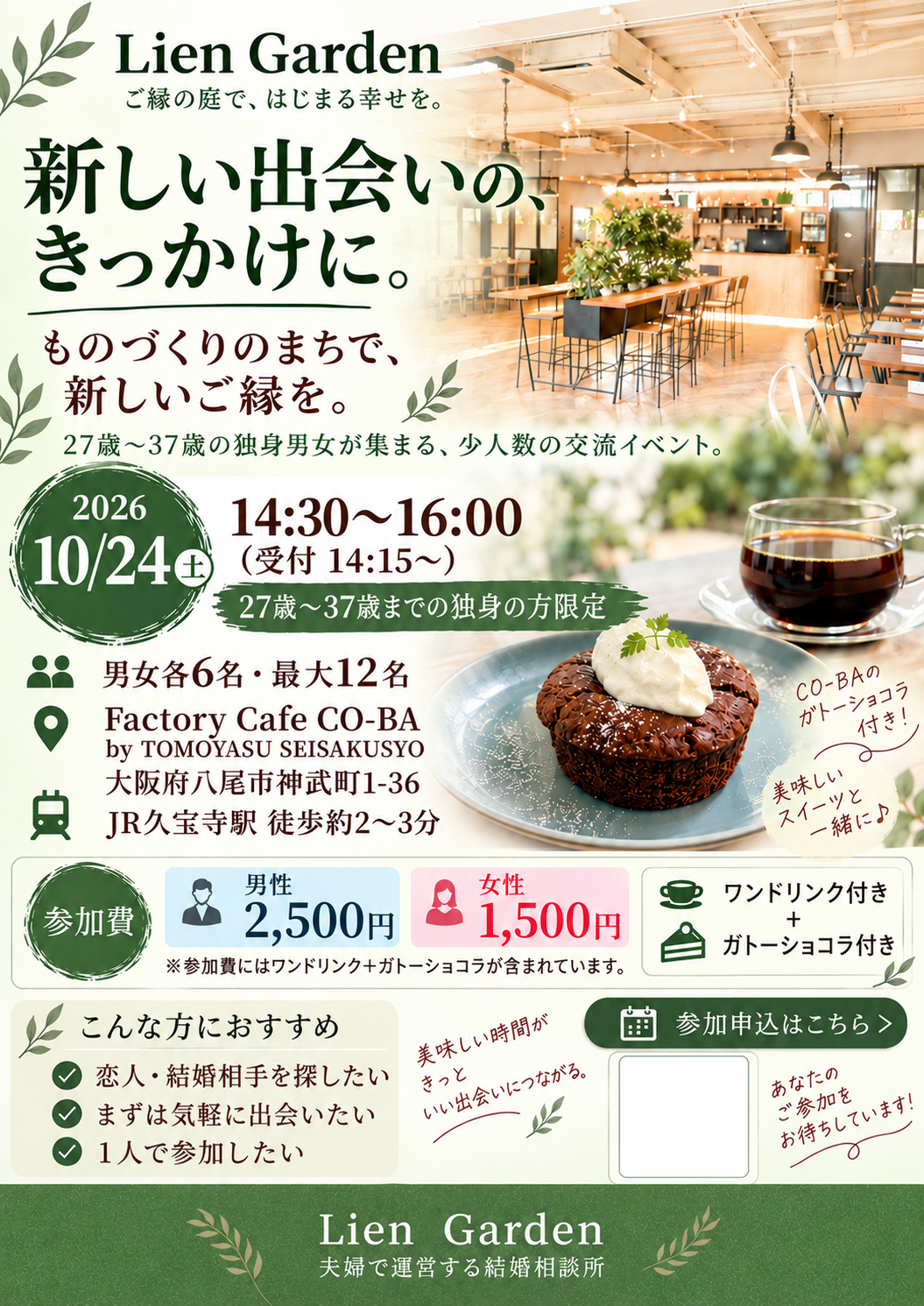d77b8d51-04b8-447a-937b-5edfaee9fd77